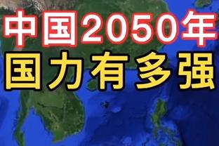 真敢输啊！汉堡主场不敌垫底队？仍“稳”居德乙第3附加赛区